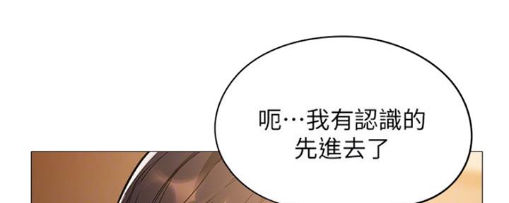 第16话1