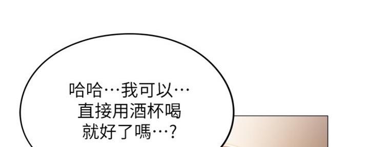 第16话106