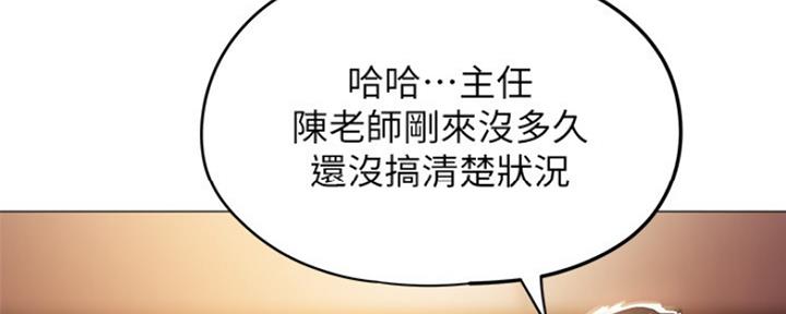 第16话114