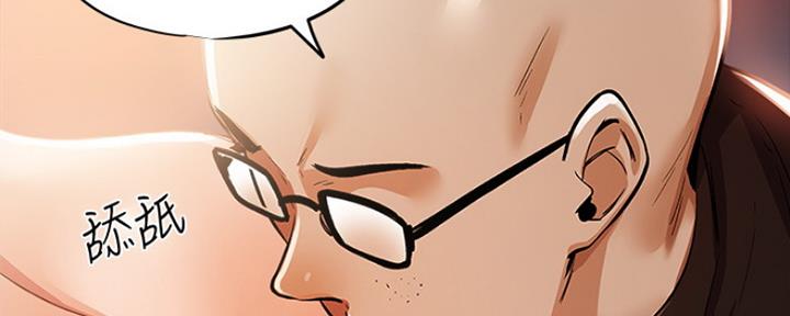 第16话124