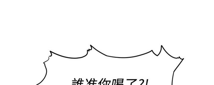第16话132