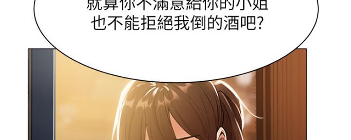 第16话143