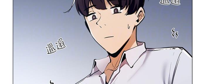 第16话20