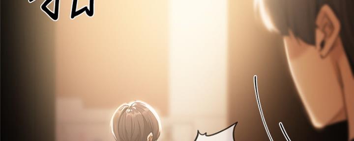 第16话33