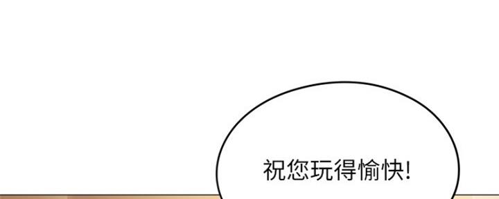 第16话40