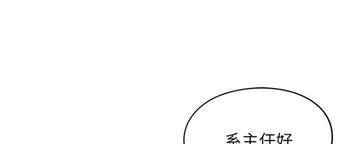 第16话47
