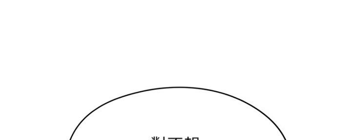 第16话56