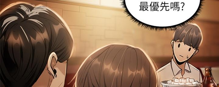 第16话62