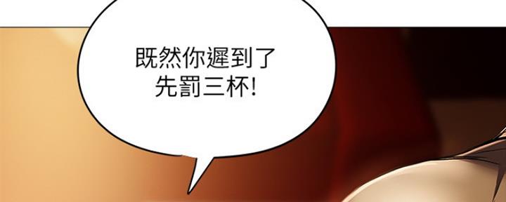 第16话65