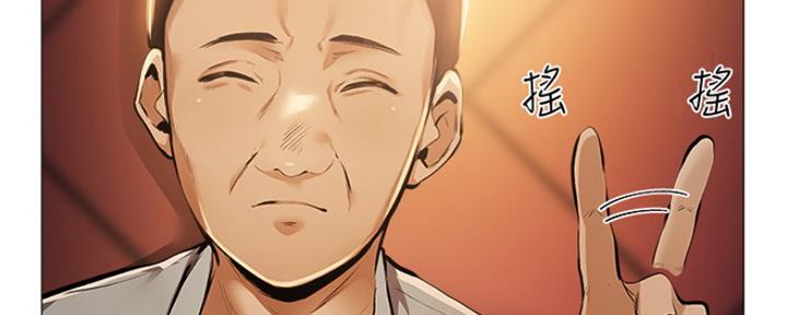 第16话76