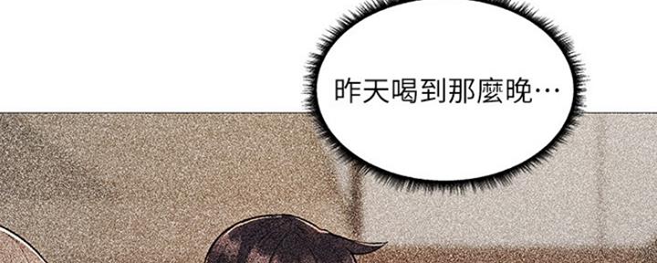 第14话17