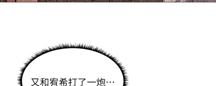 第14话20