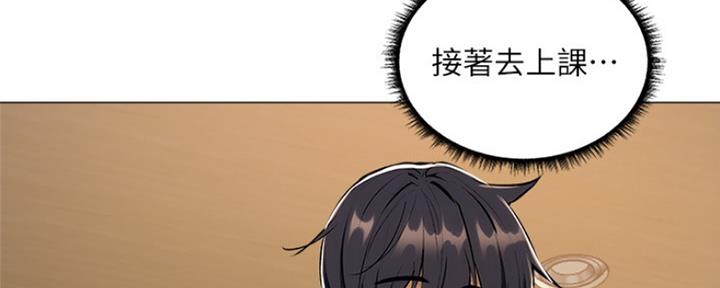 第14话29