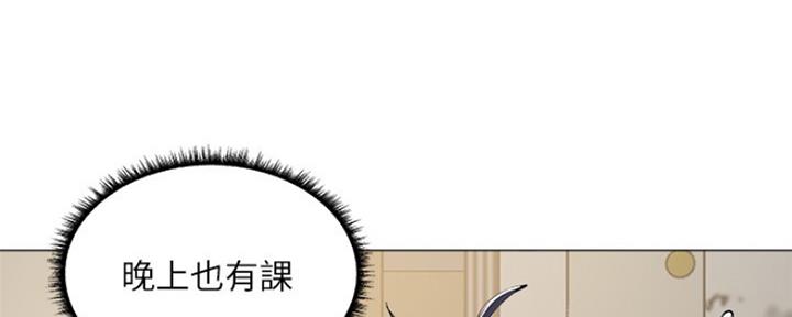 第14话33