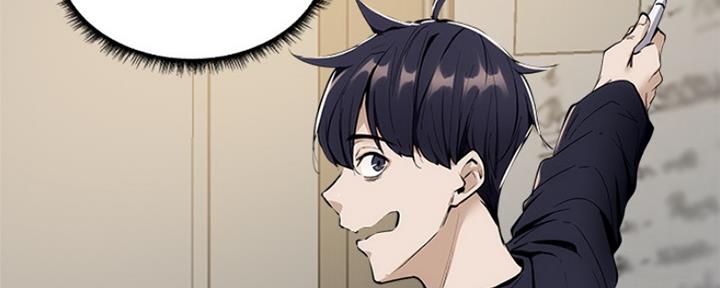 第14话34