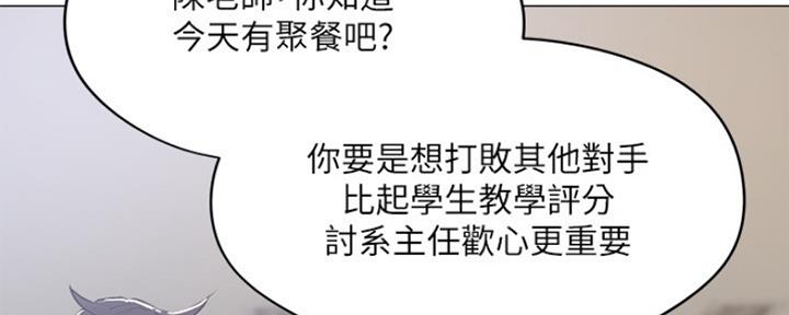 第14话39