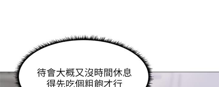 第14话47