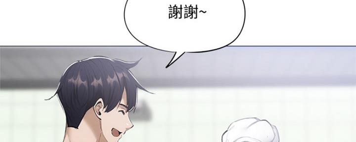 第14话51