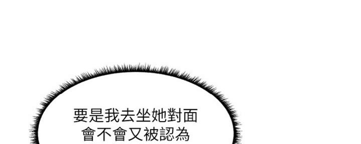 第14话65