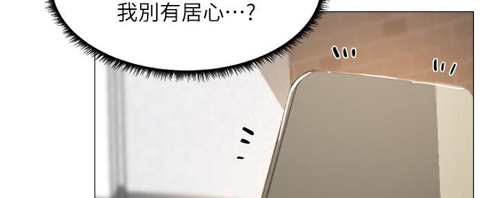 第14话66