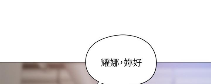 第14话80