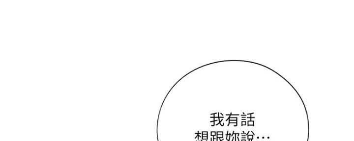 第14话96