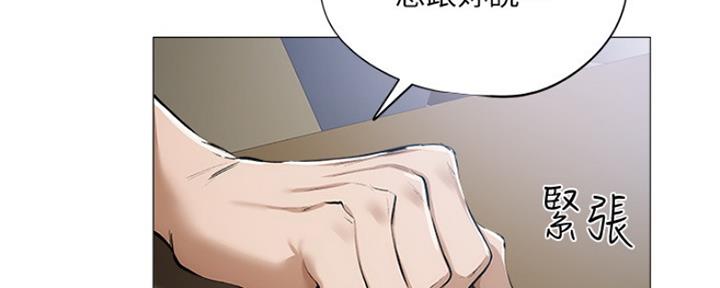 第14话97