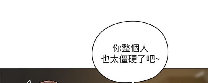 第10话180