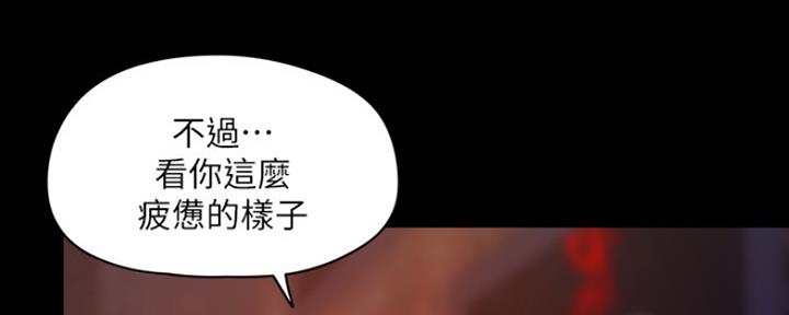 第9话114