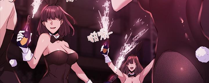 第9话43