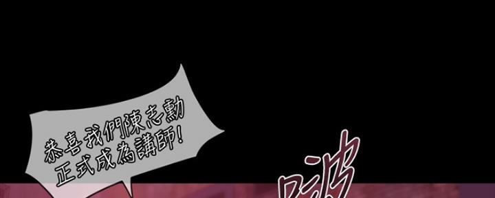 第9话46