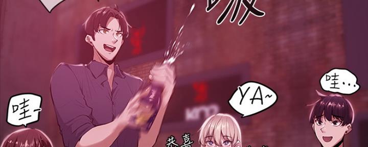 第9话47