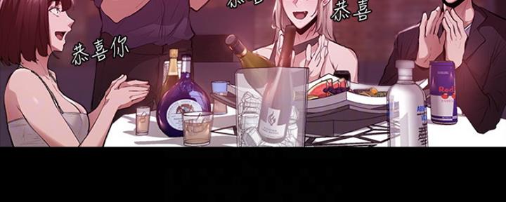 第9话48