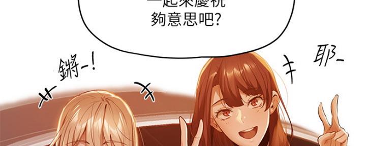 第9话5