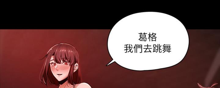 第9话53