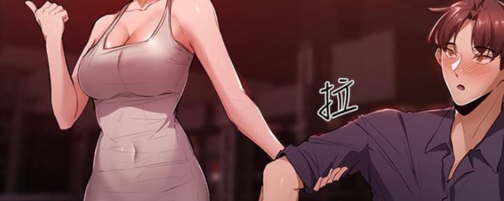 第9话54