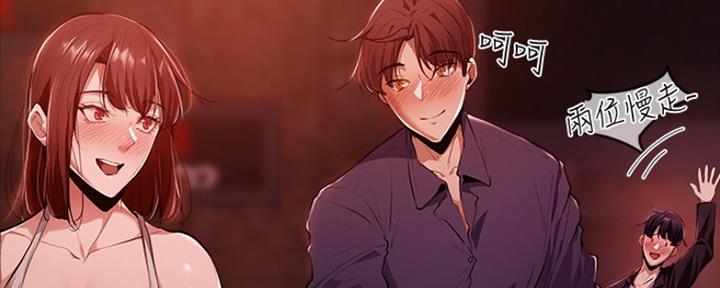 第9话57