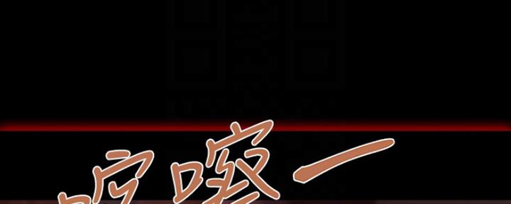 第9话67