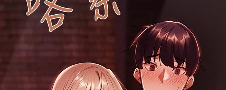 第9话68