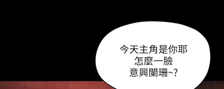 第9话75