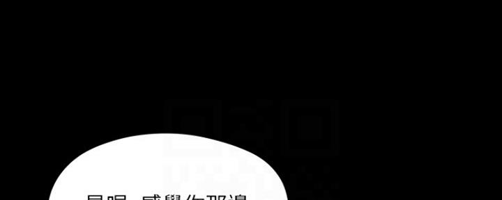 第9话84