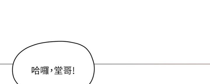 第9话9