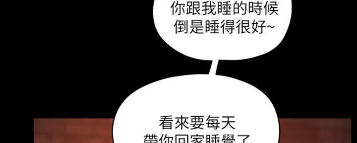 第9话97