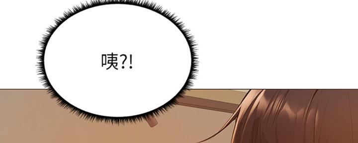 第8话13