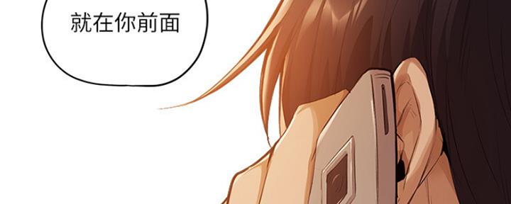 第8话143