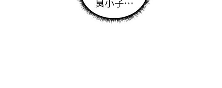 第8话153