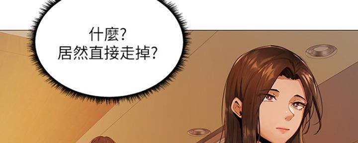 第8话18