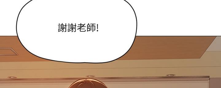 第8话4