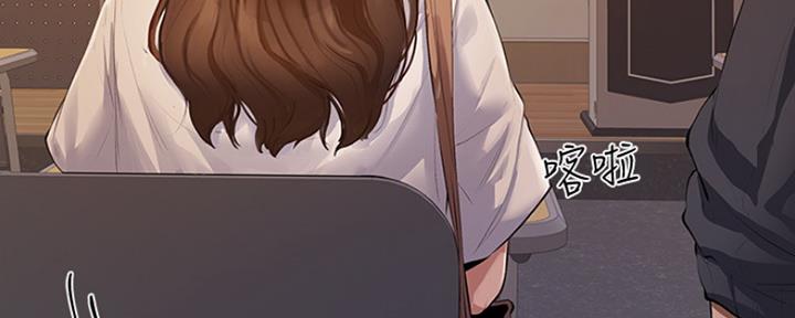 第8话6