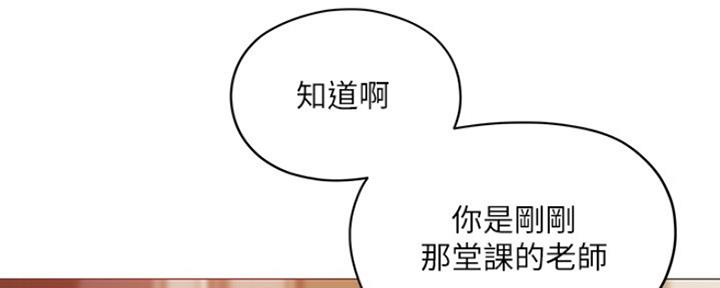 第8话62